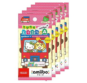 サンリオ - サンリオ　アミーボ　15パック 楽天市場】『とびだせ どうぶつの森 amiibo＋