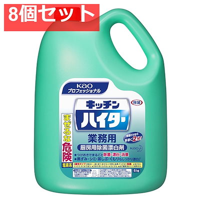 k18YG AU750 18金 天然エメラルド1ペア 【公式通販】