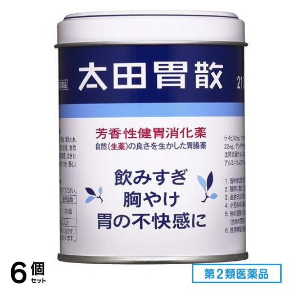 第２類医薬品 太田胃散 210g 6個セット