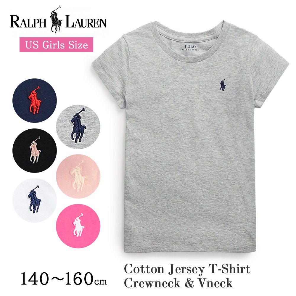 レディース ガールズ Tシャツ Vネック クルーネック ワンポイント 半袖 313833549 ホワイト ネイビー ブラック ピンク 140 150 160 フレンチスリーブ ギフト プレゼント