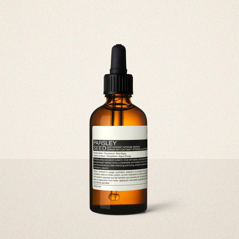 [公式] パセリ シード アンチオキシダント インテンス セラム 60mL