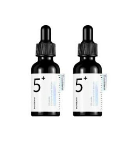 5番グルタチオンCトレイルアンプル30ml+30mlデュオ企画