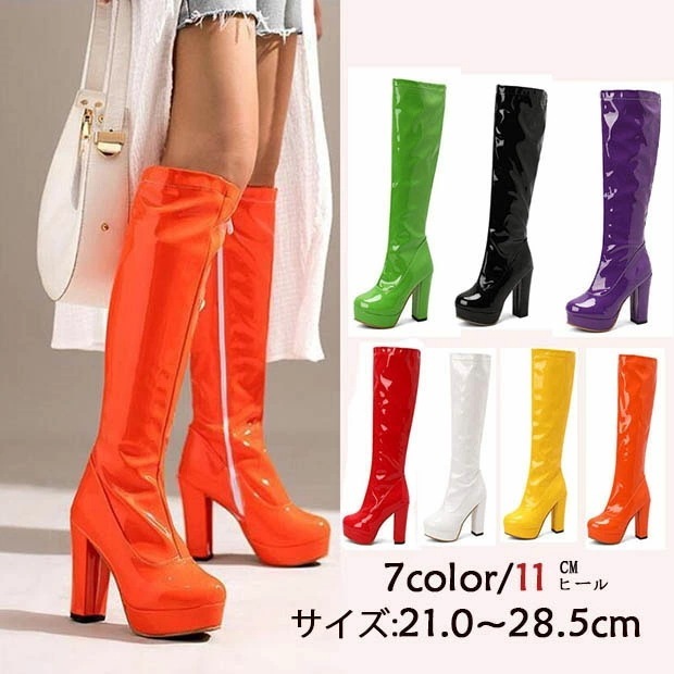 【本日限定】ロングブーツ ヒール11センチ 太ヒール ブーツ 美脚 カジュアル レディース シューズ 靴 秋 冬 春 20代 30代 40代 白 緑 イエロー オレンジ 赤 紫 黒 大きいサイズ 小さ