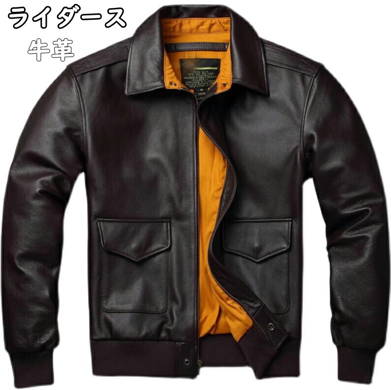 【限時優惠】高級感メンズジャケット 男性ライダース ジャンメンズ 本革 牛革 男子ライダース レザージャケット アウターショートコートブルゾン防寒 防ブラック ブラウン S M L XL 2XL 3
