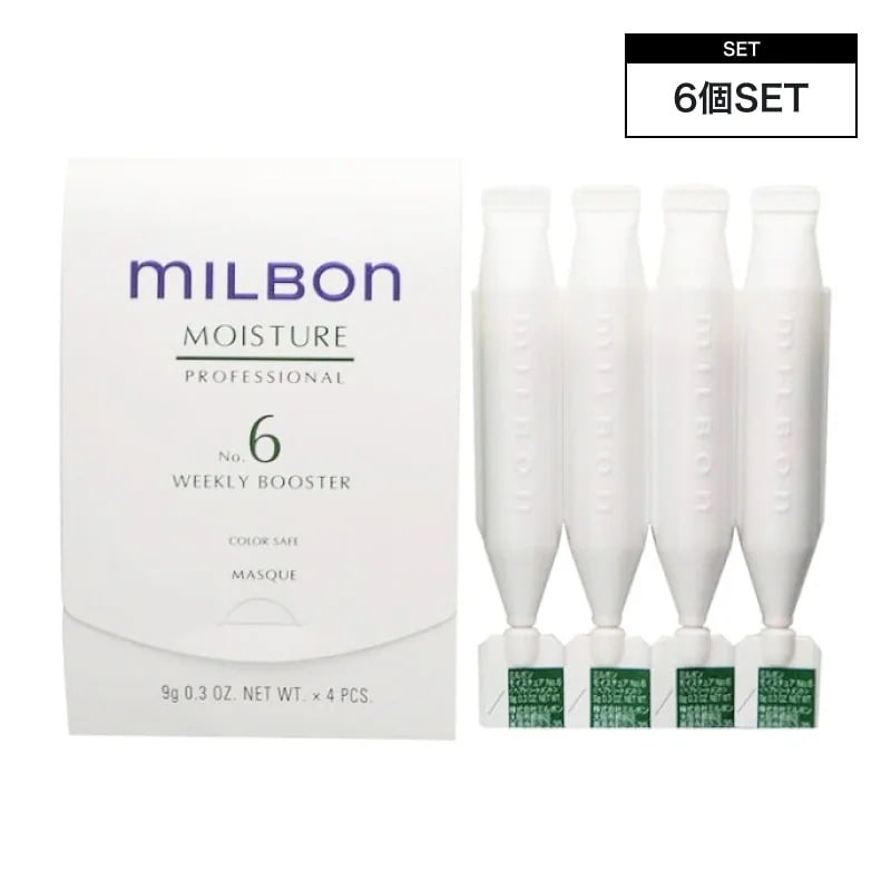 【6個】グローバルミルボン モイスチュア No.6 ウィークリーブースター 9g×4本 ( global ダメージヘアケア ツヤやか 乾燥 保湿 絡まり ザラつき 美容 サロン)