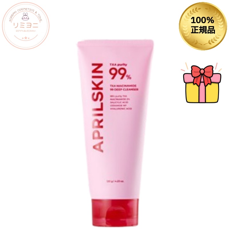 [つるんとクリア洗顔]TXA 99 ディープクレンザーT/トーニング洗顔/くすみケア/キメを整える/洗顔/毛穴/洗顔フォーム/クレンジングフォーム/クレンジング/洗顔フォーム/ 泡洗顔 /洗顔料