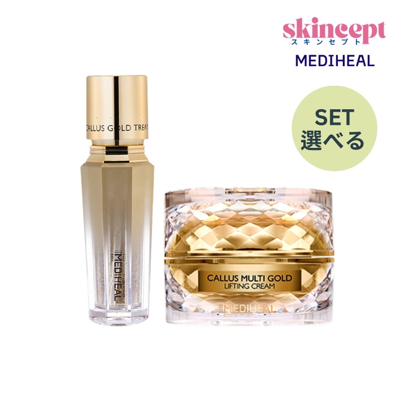 [2種セット]カラーズ ゴールド トリートメント ウォーター エッセンス 30ml(美容液)+マルチ リフティング クリーム50ml_ 純金/ペプチド成分配合_ツヤ/弾力/栄養ケア 5,714円