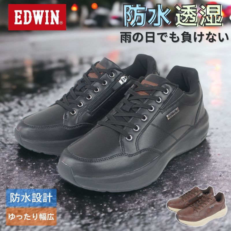 EDWIN エドウィン スニーカー メンズ 幅広 定番 ローカットスニーカー フラットシューズ カジュアルシューズ 紐靴 ひも靴 運動靴 蒸れにくい 防水 撥水 軽い 軽量 やわらかい 柔らかい 厚底