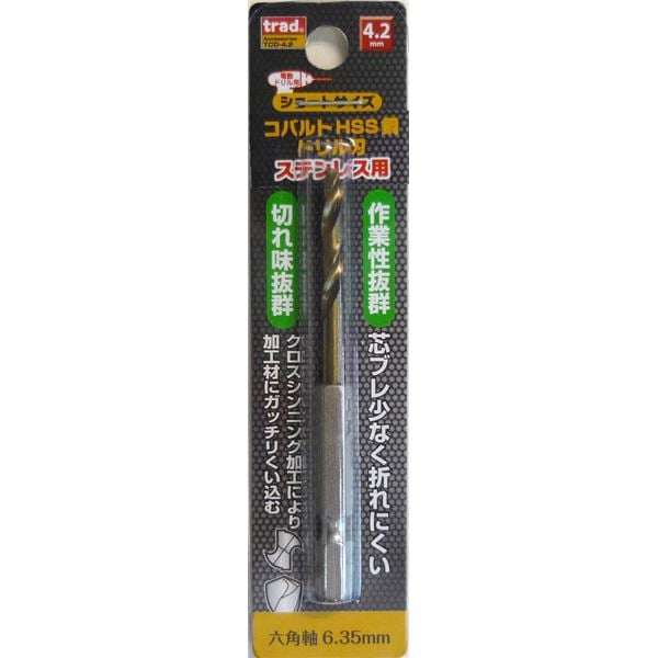 (業務用50個セット) TRAD 六角軸ショートコバルトドリル/先端工具 (ステンレス用) 穴径：4.2mm TCD-4.2 (DIY/大工道具)