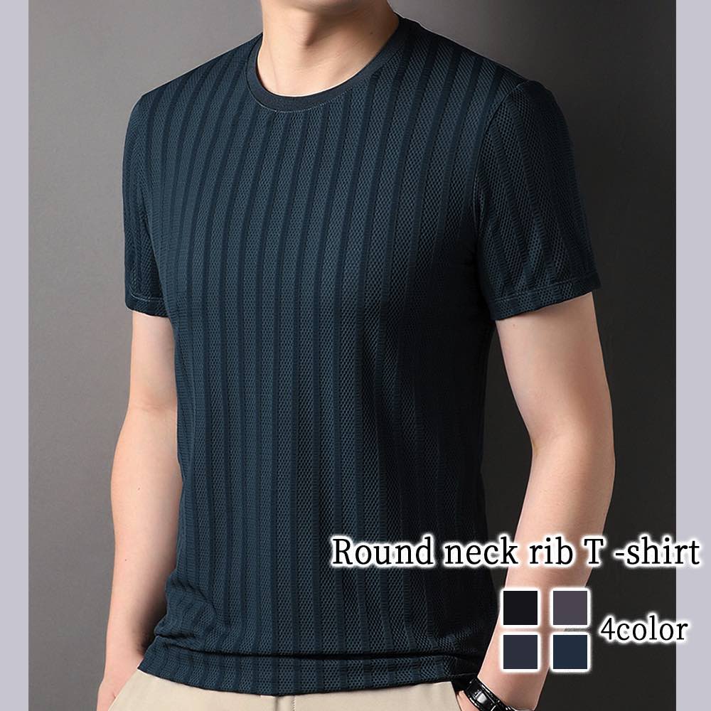 Tシャツ メンズ ラウンドネックリブTシャツ おすすめ 夏 人気 ロング コットン ブランド 肌着 カジュアル ワッフル おしゃれ オシャレ ジャケット 7分袖 ブラック シャツ 40代 ポリエステル 7,529円