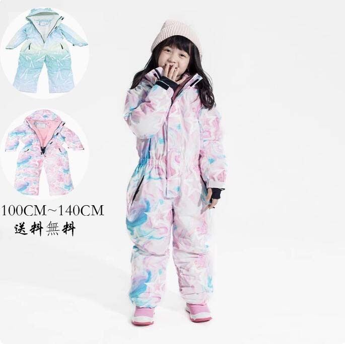完売御礼オールインワン スキーウェア こども用スキーウェア 雪遊び おしゃれ スノーボードウェア キッズ 可愛い 連体 ウェア 激安 子供用 男の子 女の子 スノボ スノーボード スノボー スキー ス
