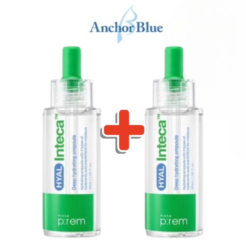 ヒアルインテカ速水分アンプル 40ml+40ml 水分供給/肌の鎮静/栄養強化