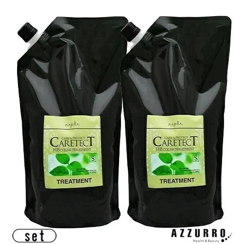 ナプラ ケ アテクト トリートメント S しっとり 1200g 詰め替え 合計2点セット 【宅急便対応】【翌日着対応】