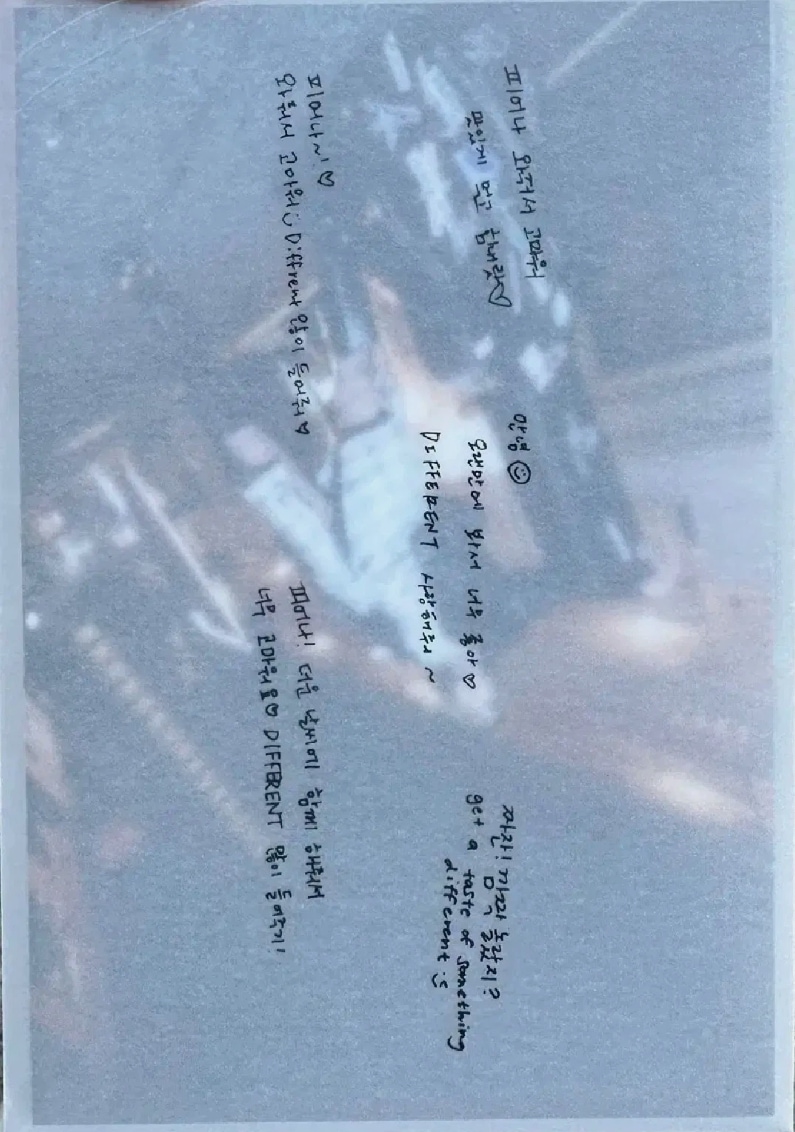 LE SSERAFIM ルセラフィム DIFFERENT album サノク 事前収録 公開放送 POSTCARD SET ポストカードセットレカ Broadcast 在庫あり