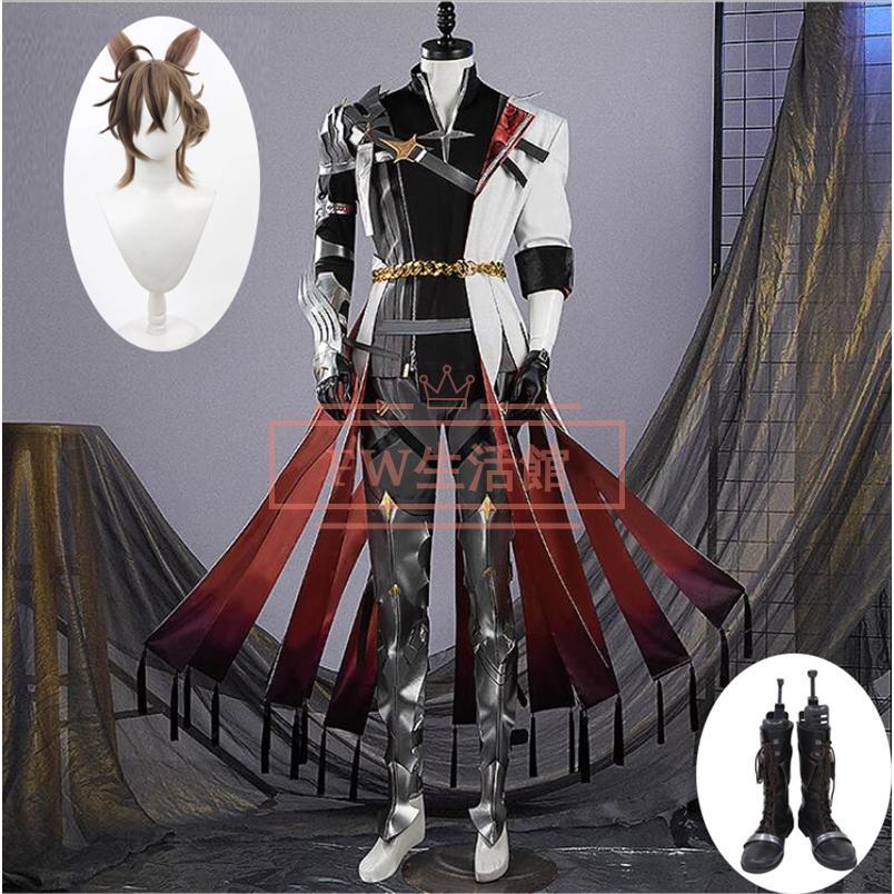 アークナイツ Arknights ステインレス Stainless 2024 音律聯覚 不覓浪塵 コスプレ衣装 ウィッグ 靴 演出服 アニメ ゲーム ハロウィン cosplay 変装