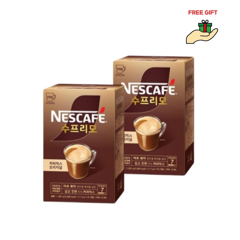 スプリモ コーヒーミックス オリジナル 11g 100本入／深いアロマ 絶妙バランス 韓国人気インスタントコーヒー