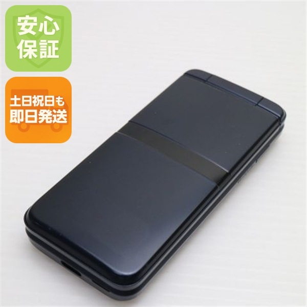 良品中古 KY-42C DIGNO ケータイ ブラック DoCoMo ガラケー 京セラ 即日発送 土日祝発送OK 76