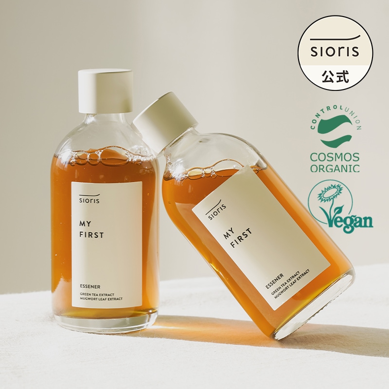 【ゆらぎ肌対策】マイファーストエッセナー100ml 2本J.Y. Parkプロデュース/緑茶エキス/鎮静ブースター/オーガニック認証