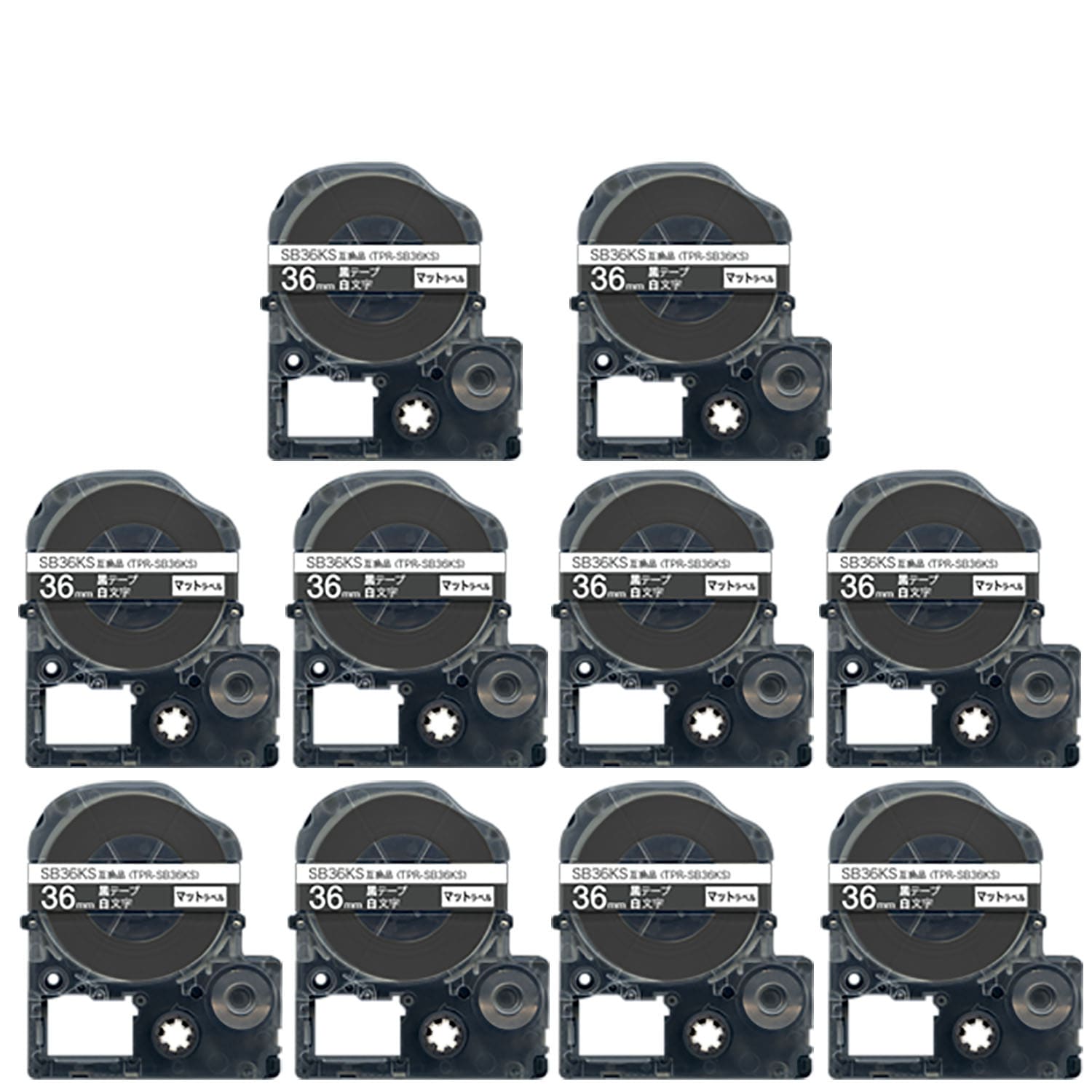 キングジム用 テプラ PRO 互換 テープカートリッジ SB36KS マットラベル 強粘着 10個セット 36mm／黒テープ／白文字／マットラベル
