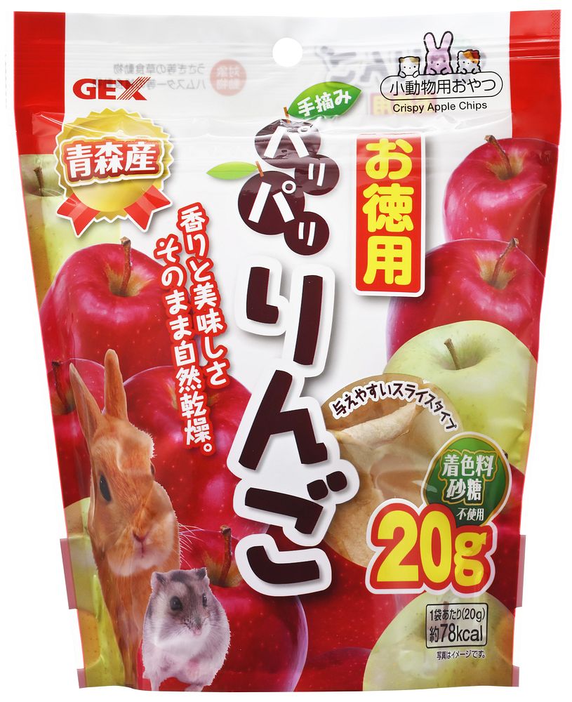 （まとめ買い）パリパリりんご お徳用 20g ウサギ用フード [x8]