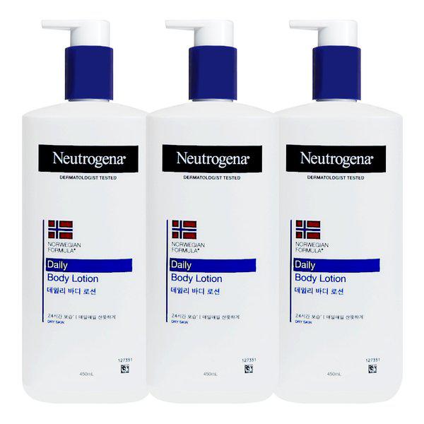 デイリーボディローション 450ml X 3個