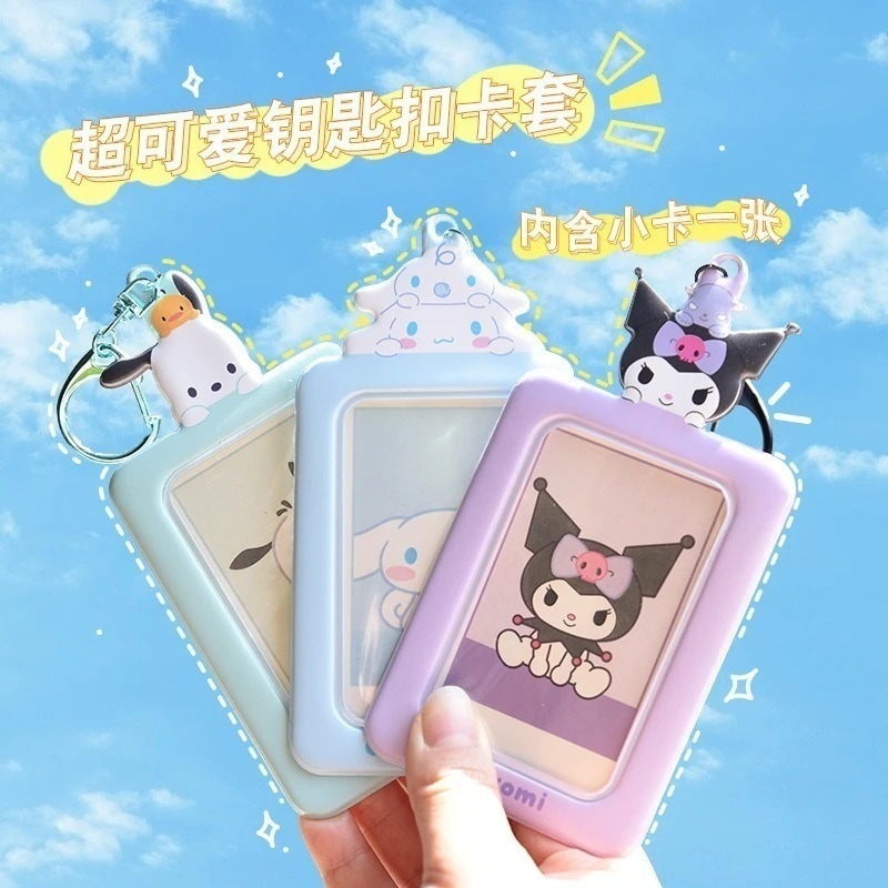 【メガ割】キャラクターズキーホルダートレカケース サンリオ コレクトブック トレカファイル バインダー カードファイル フォトギャラリーファッション キーホルダー イ福袋2025