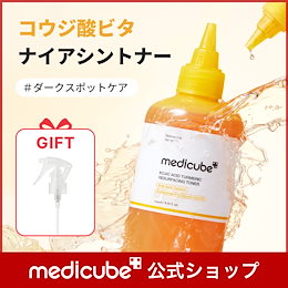 medicube(メディキューブ)公式 - 肌を研究するメディカル
