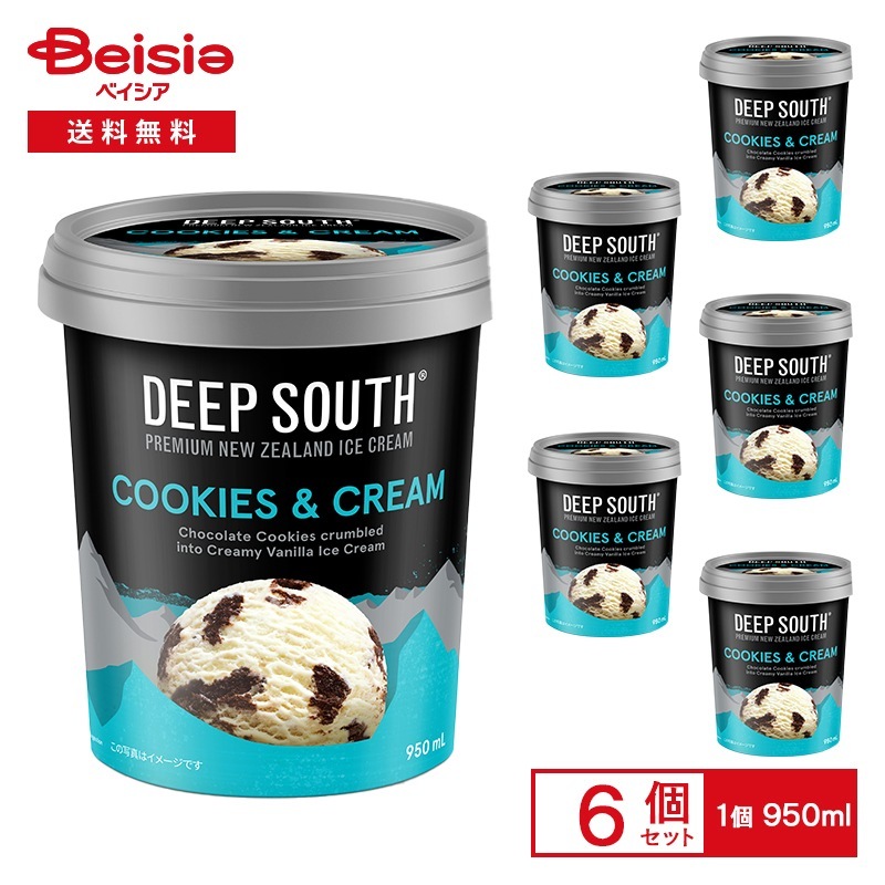 イワタニフーズ DEEP SOUTH クッキー＆クリーム 950ml×6アイスクリーム アイス クッキークリーム ニュージーランド 輸入 大容量 パイント デザート スイーツ まとめ買い