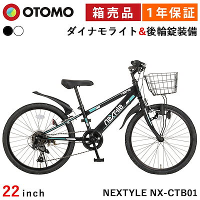 レペゼン地球 【公式通販】