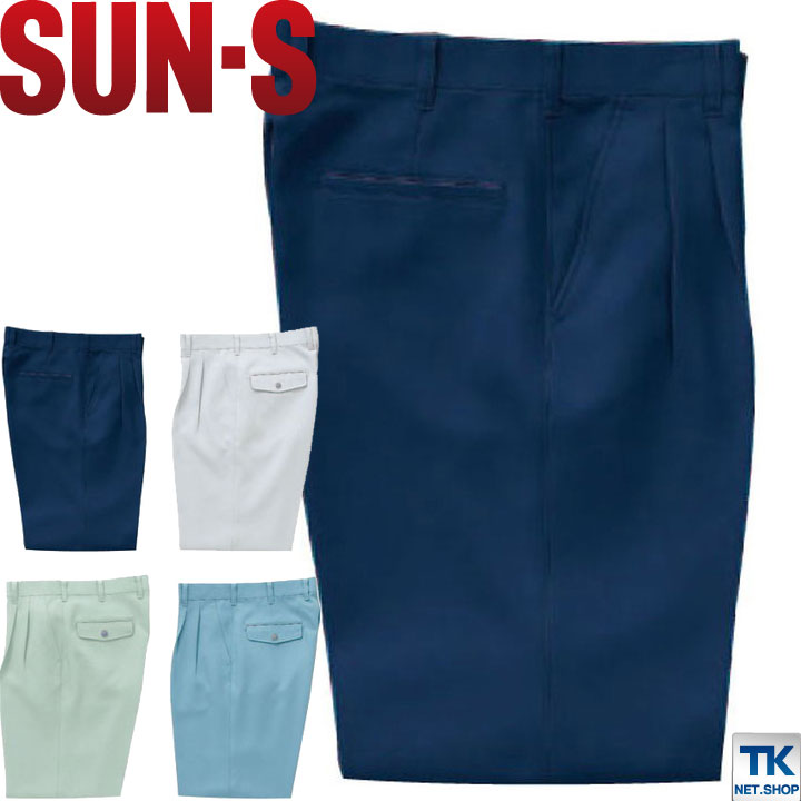 作業ズボン サンエス SUN-S 作業服 作業着 ストレッチ ツータックパンツ 秋冬 スラックス /ss-ag20003-b 4,869円