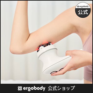 [Qoo10] エルゴボディ 【ergobody公式】トゥムセルスター