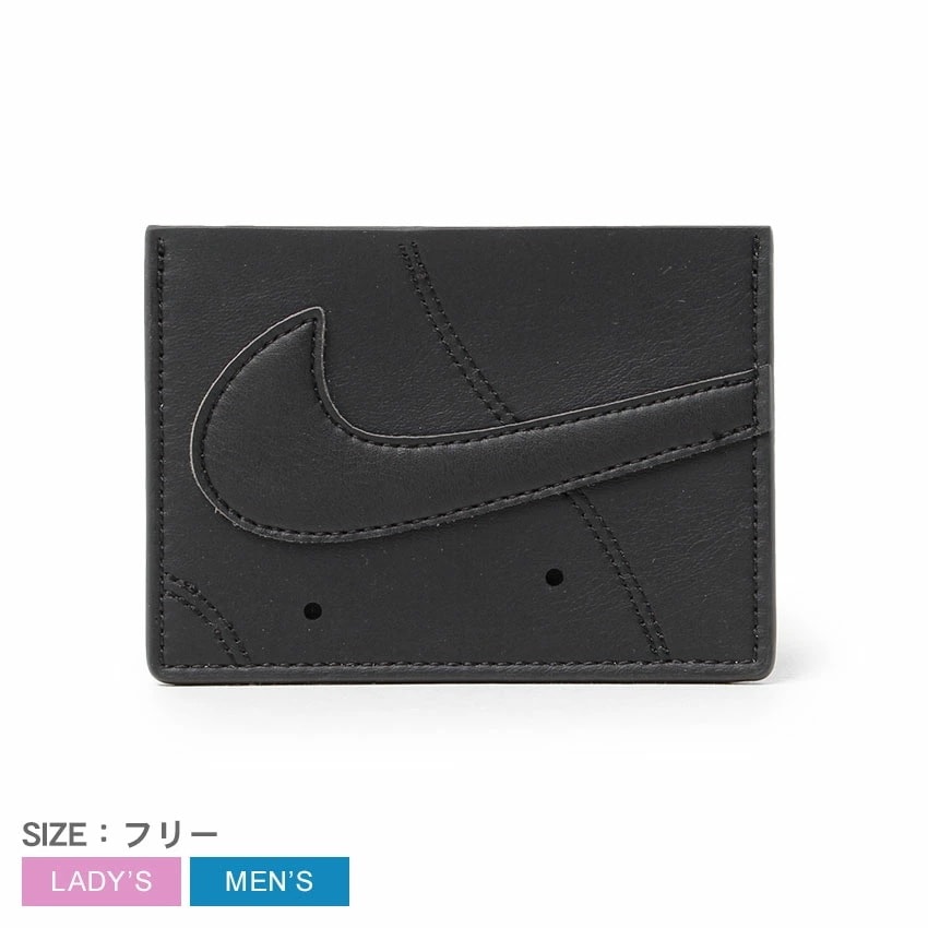 エアフォース1 カードウォレット N1009738-013 レディース メンズ カードケース パスケース 定期入れ コンパクト カード入れ 収納 スニーカー風 カード収納 ストリート