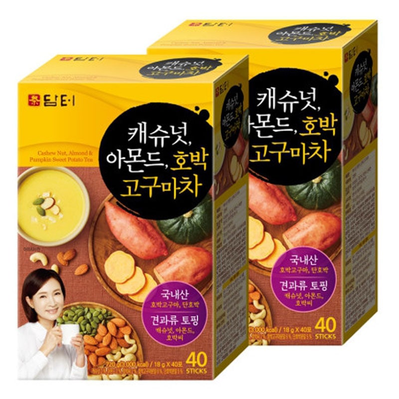 【新商品】 カシューナッツアーモンド カボチャサツマイモ茶 【40T x 2】 大人気 飲み物 冬 お茶 韓国食品