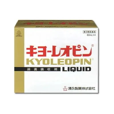 第3類医薬品キヨーレオピン 240mL（60mL4本入）[湧永製薬][ワクナガ][KYOLEOPIN