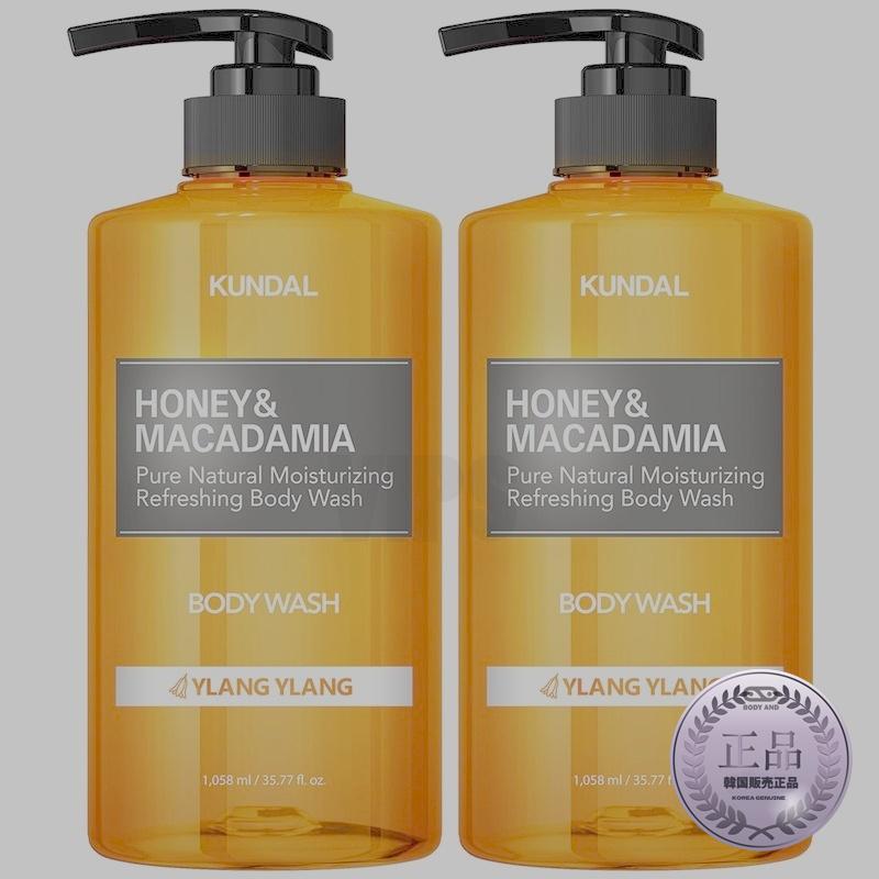 ピュアボディウォッシュボディクレンザーイランイラン香 / 1058ml / 2個