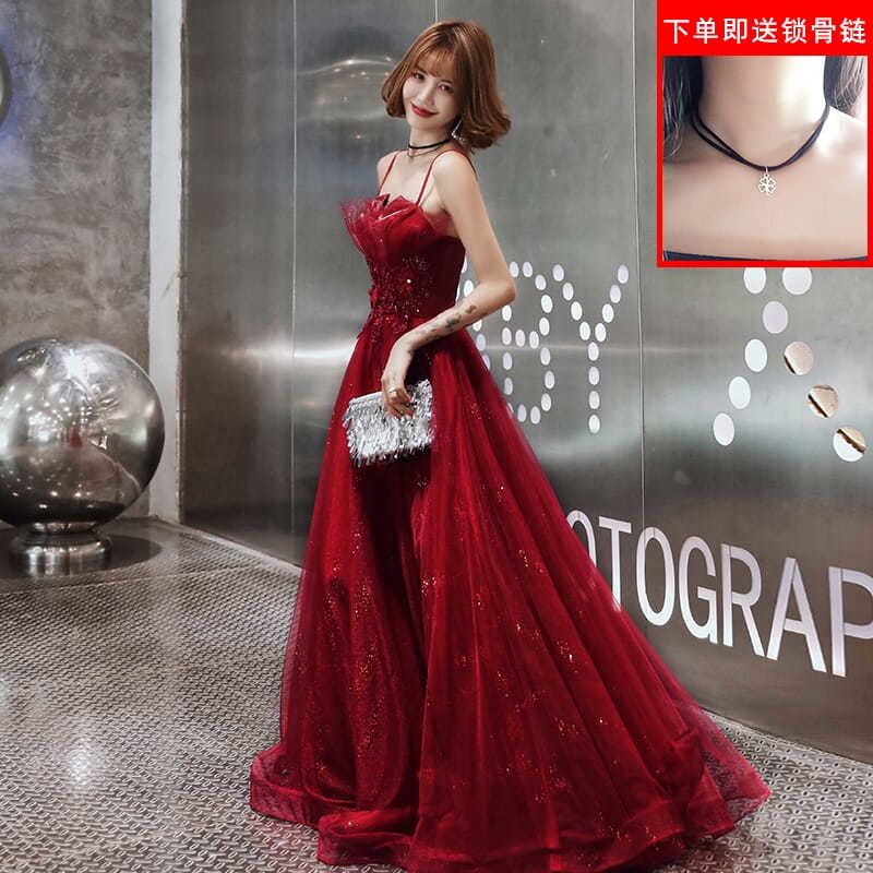 乾杯の服の花嫁 2023 の結婚式の婚約エレガントな気質の長いバックドアのイブニング ドレスのスカートの女性は通常着ることができます 母の日
