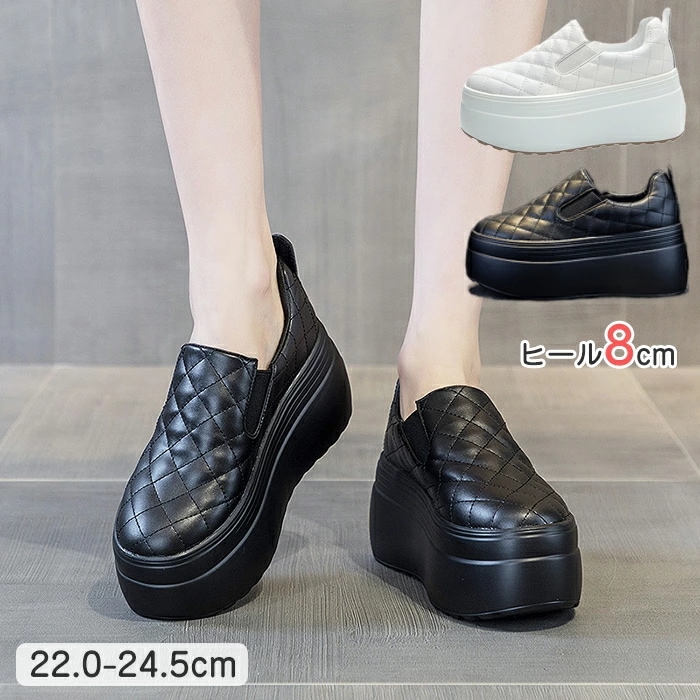 スニーカー 厚底 レディース スニーカー ヒール8cm スリッポン ローカット 歩きやすい 疲れない カジュアル シューズ 黒 白 学生 高校生 中学生 立ち仕事 散歩 可愛い 22.0cm 22.5 5,195円