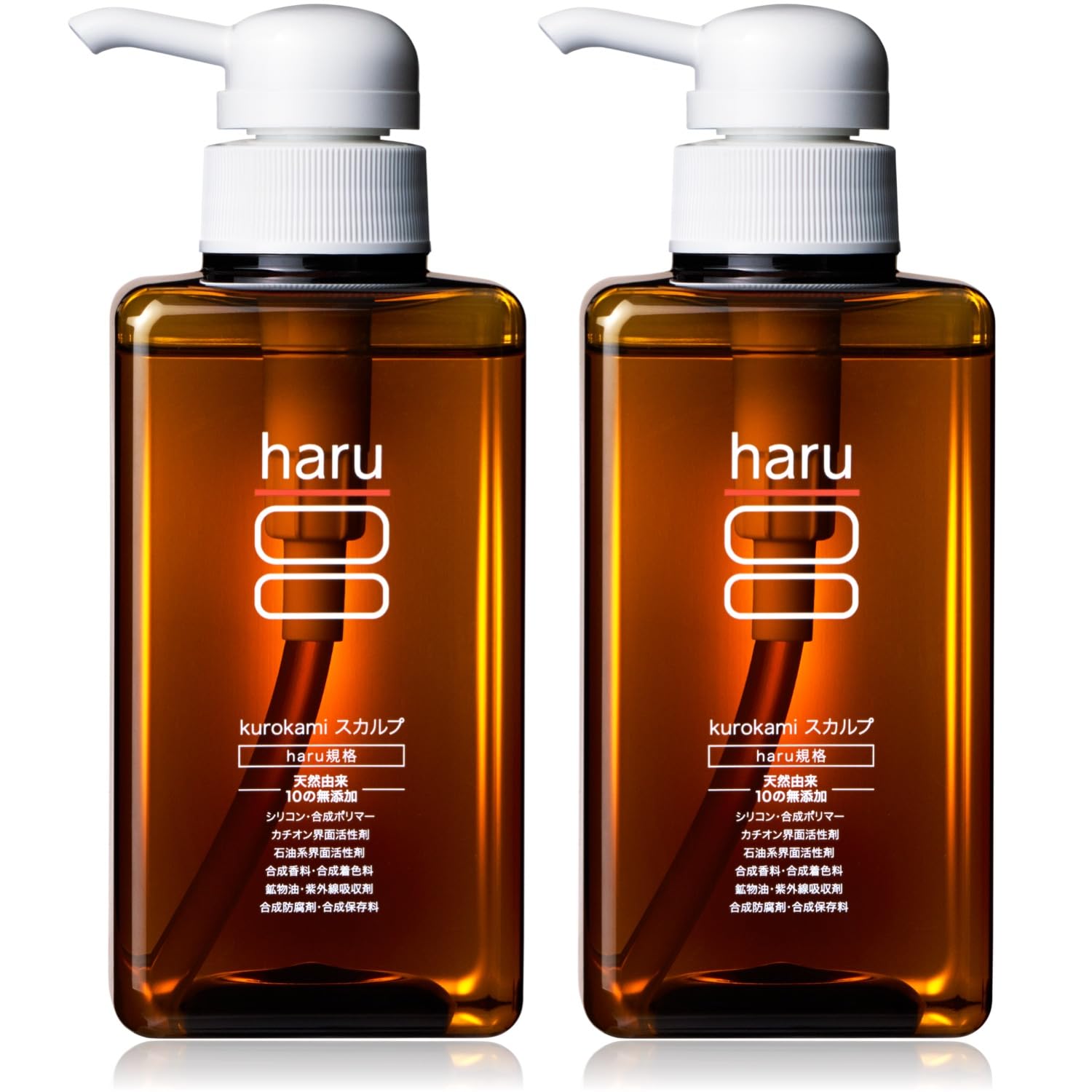 haru(ハル) kurokamiスカルプ（オリジナル） 400ml（約2ヶ月分） 2個セット オールインワン 天然由来 ノンシリコンシャンプー（リンス/コンディショナー不要） 柑橘系の香り