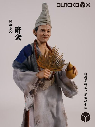 岩島周一作 木版画 30/ 1 タイトル 【 雪 後 】 岩島周一作 木版画 30/ 1 タイトル 【 雪 後 】 【公式通販】