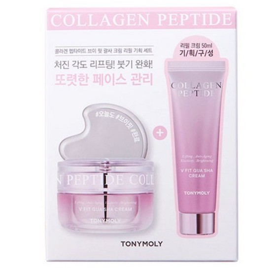 【3点セット】 コラーゲンペプチド Vフィット クリーム 本品50ml + かっさ + クリーム詰替 50ml / 韓国コスメセット / トニモリセット / プリーツ / 弾力 / 輪郭