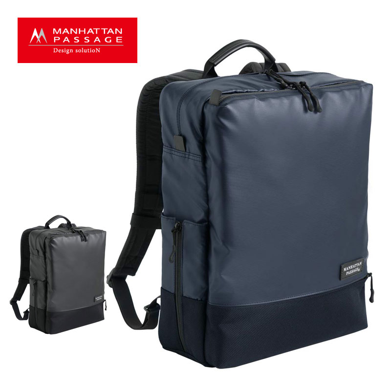 ウェルオーガナイズド シティバックパック Plus2.1 3316 正規取扱店