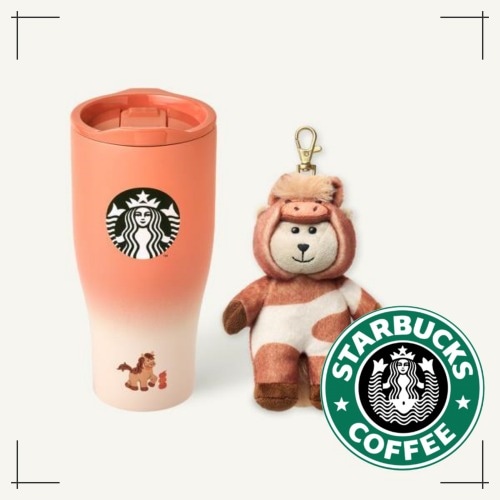 STARBUCKS公式 Baby Pony Tangerine タンブラー + キーリングセット