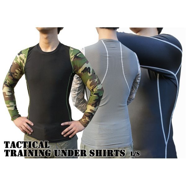 アメリカ軍 タクティカルトレーニングアンダーシャツ 長袖／Lサイズ Y M615004 ACU レプリカ 4,727円