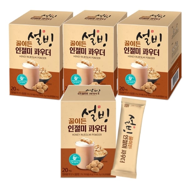 ソルビン はちみつでもきな粉餅パウダー 20g 80包