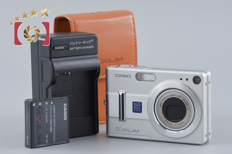Casio EXILIM EX-Z55 シルバー コンパクトデジタルカメラ