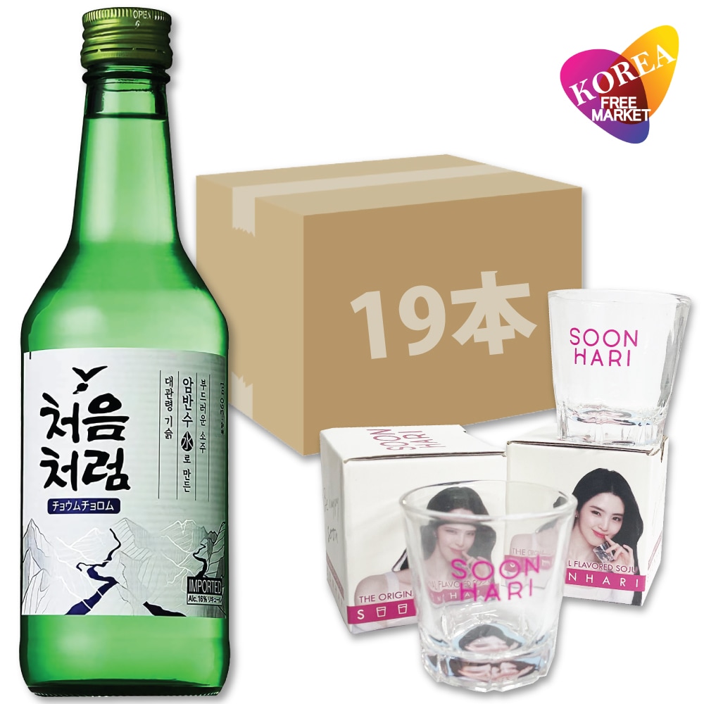 ロッテ チョウムチョロム 19本 + ハンソヒ焼酎グラス 2個セット / 360ml 韓国焼酎の定番!
