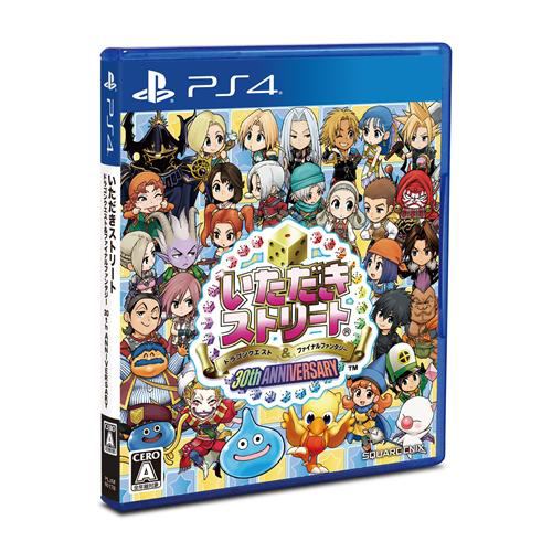 価格 Com スクウェア エニックス いただきストリート ドラゴンクエスト ファイナルファンタジー 30th Anniversary Ps4 画像一覧