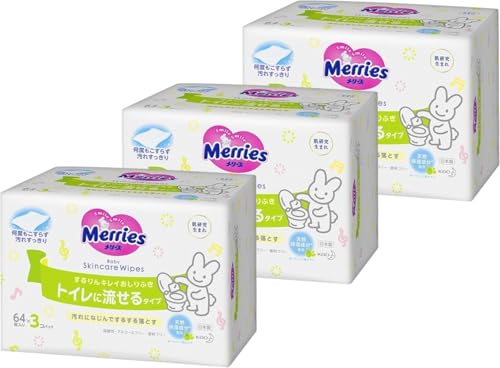 メリーズ おしりふき トイレに流せる するりんキレイ つめかえ用 (64枚 × 3) ×３パック セット