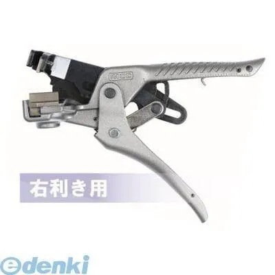 松阪鉄工所 MCC VS-R1623 VA線ストリッパ エボリューション 右利き用 VSR1623