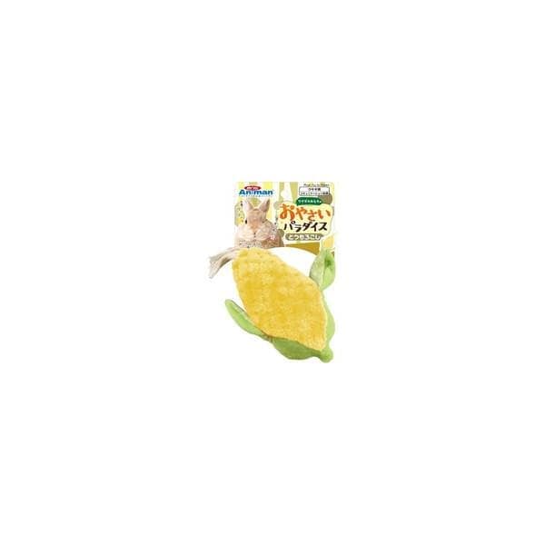 【1ケース】【お取り寄せ対象品】ドギーマン ウサギのおもちゃ おやさいパラダイス とうもろこし(1個)[ミニアニマン] *72個